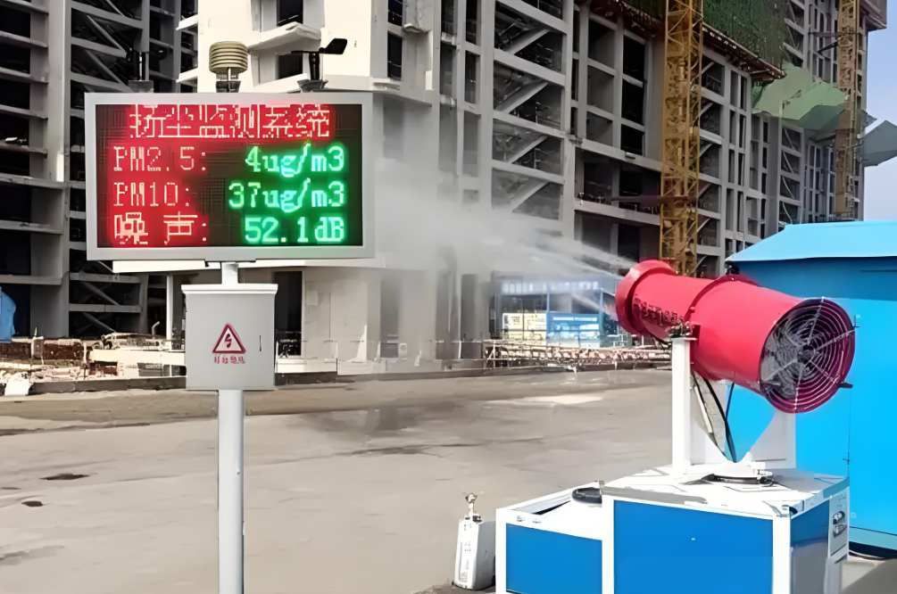 工地揚塵監測系統監測的正常數值是多少？多少算超標？