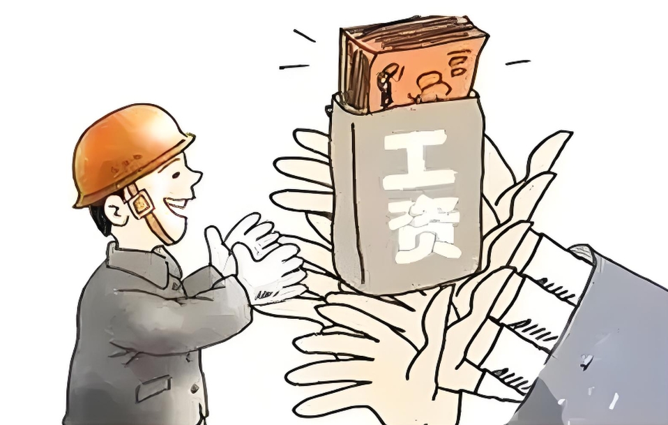 工資監管系統平臺對農民工工資拖欠問題有用嗎？