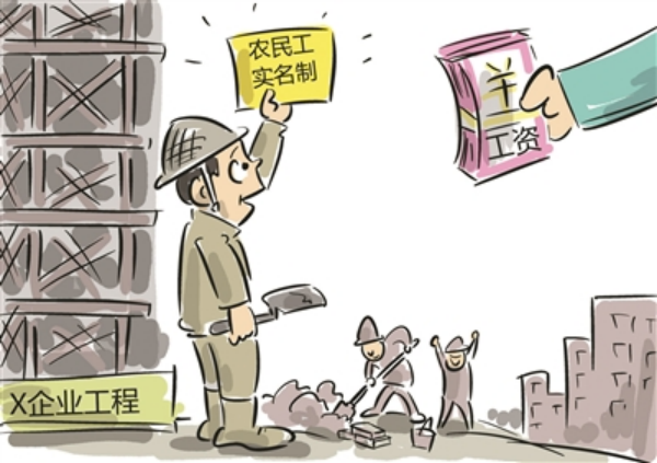 工地農(nóng)民工勞務(wù)實(shí)名制管理系統(tǒng)的優(yōu)勢這么多? 工地農(nóng)民工勞務(wù)實(shí)名制管理系統(tǒng)的優(yōu)勢這么多?