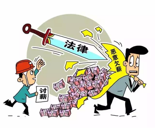 欠薪？工資監(jiān)管系統(tǒng)平臺用起來！知行華智