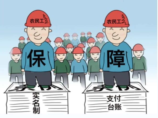 速看!原來勞務(wù)實(shí)名制管理系統(tǒng)對(duì)工地作用這么大! 速看!原來勞務(wù)實(shí)名制管理系統(tǒng)對(duì)工地作用這么大!