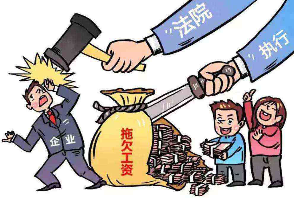 勞務(wù)實名制管理系統(tǒng)將全覆蓋 安徽給農(nóng)民工欠薪再念“緊箍咒” 勞務(wù)實名制管理系統(tǒng)將全覆蓋 安徽給農(nóng)民工欠薪再念“緊箍咒”