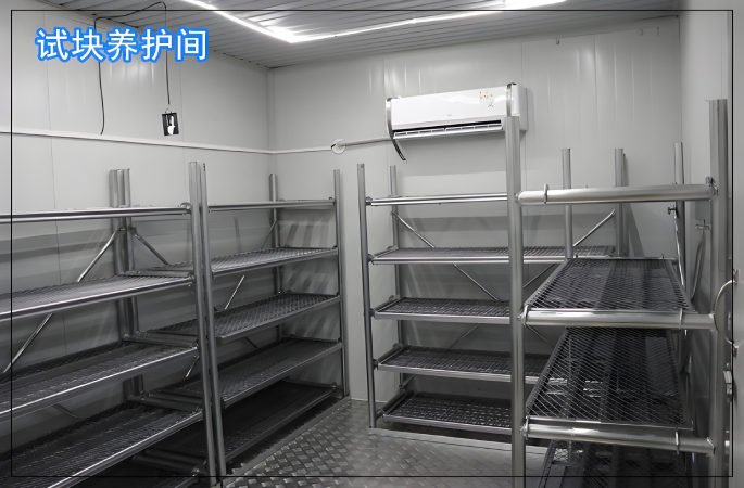 標養室監測系統是什么？一般用在什么地方？