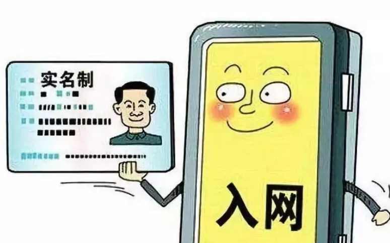 勞務(wù)實(shí)名制管理系統(tǒng)的用戶隱私安全性怎么樣？